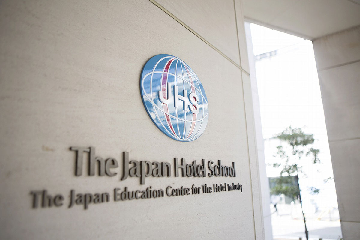 Tokyo Business Hotel College