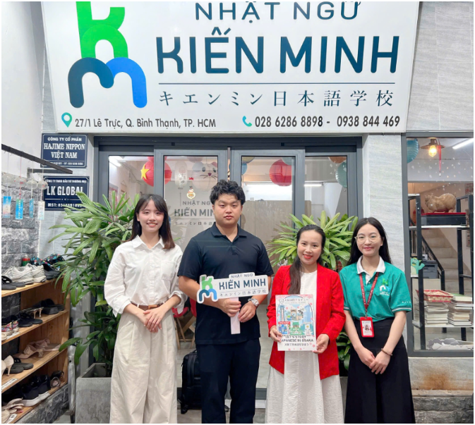 Nhật Ngữ Kiến Minh