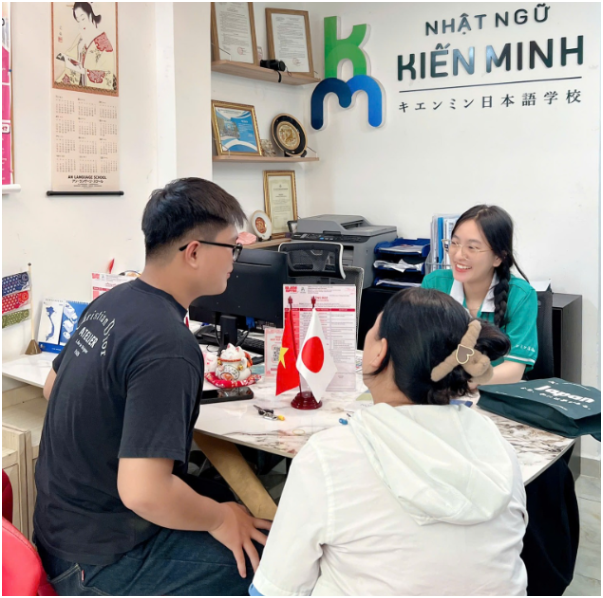 Kiến Minh