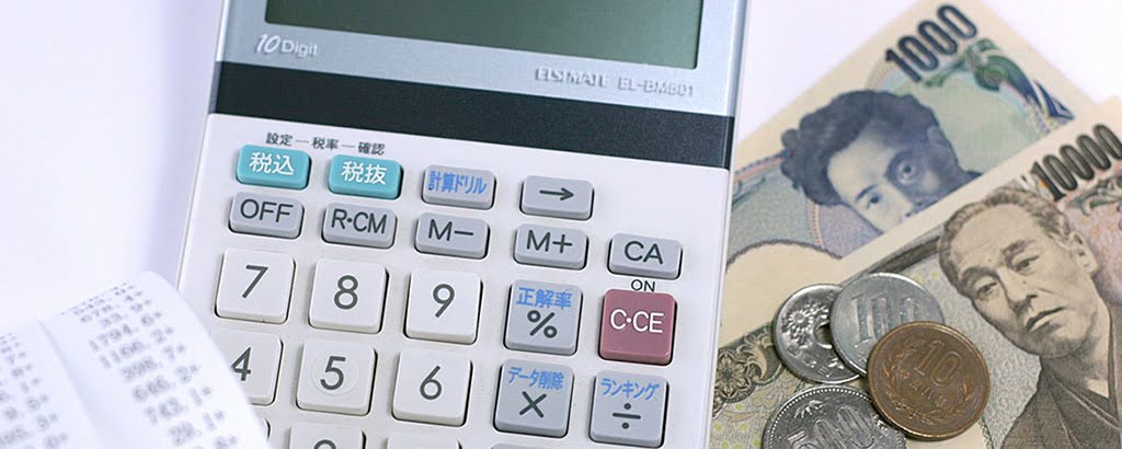 Chi phí du học Nhật Bản hệ cao đẳng (chi tiết theo năm học)
