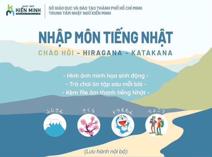 Danh sách tài liệu học tiếng Nhật N5 mới nhất khuyên dùng 2025