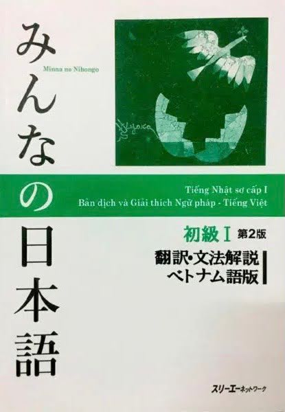 Giáo trình Minna no Nihongo I – bản dịch tiếng Việt