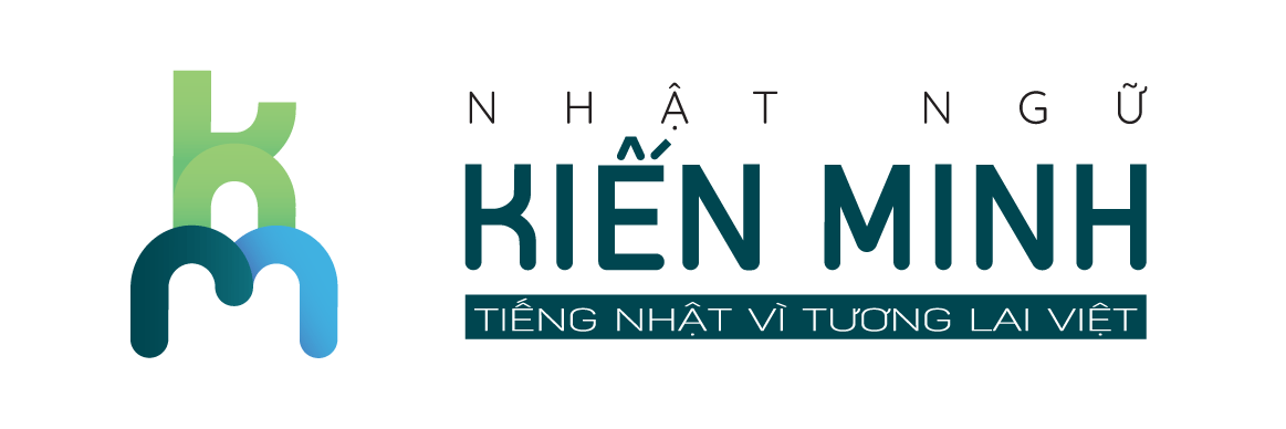 Kiến Minh