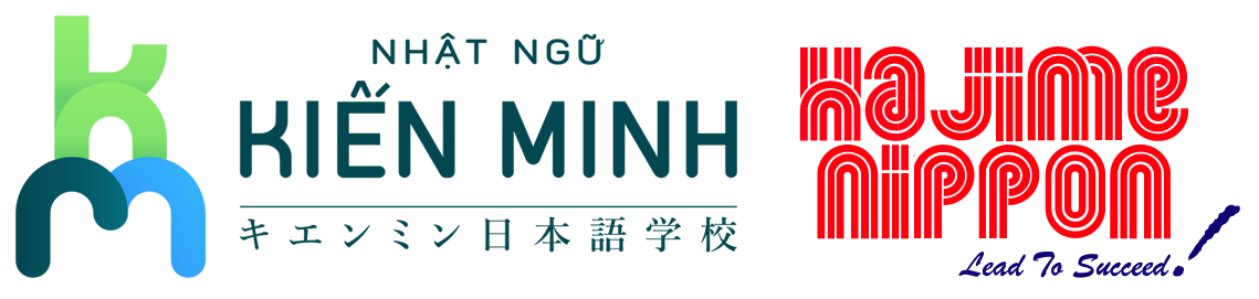 Kiến Minh