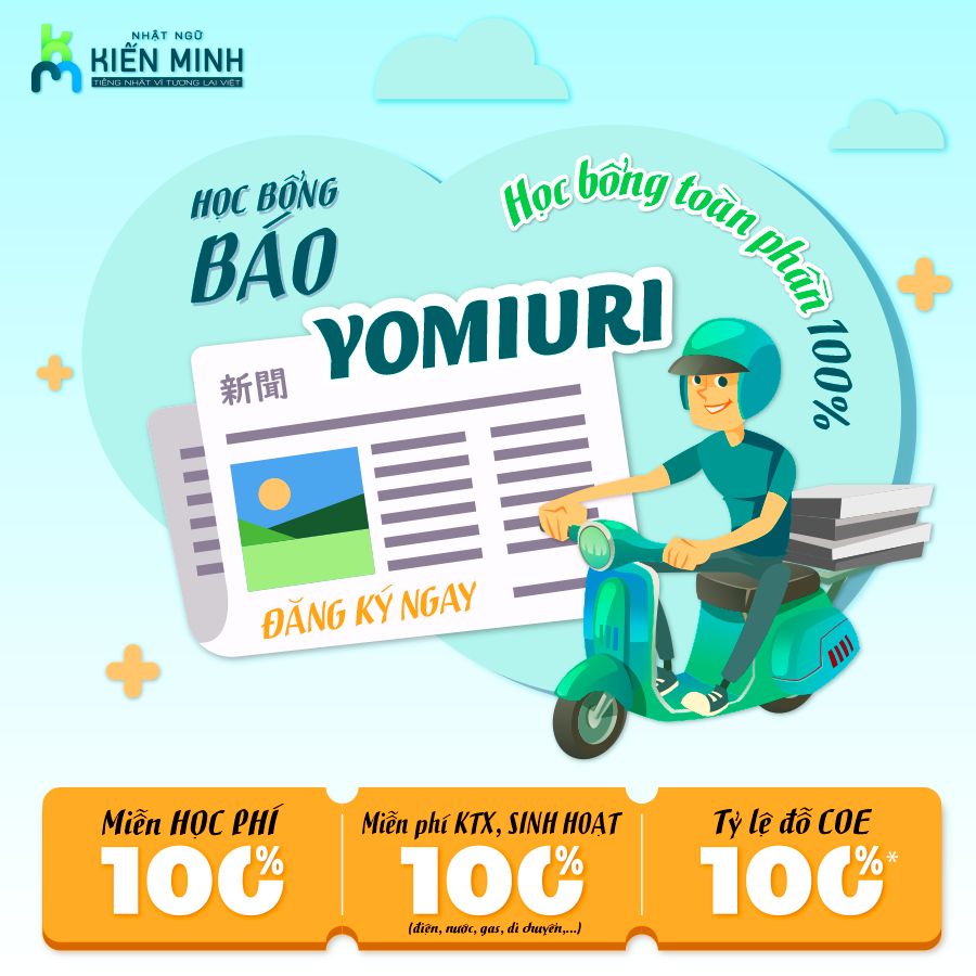 HỌC BỔNG BÁO YOMIURI CỦA TRƯỜNG TOKYO WORLD