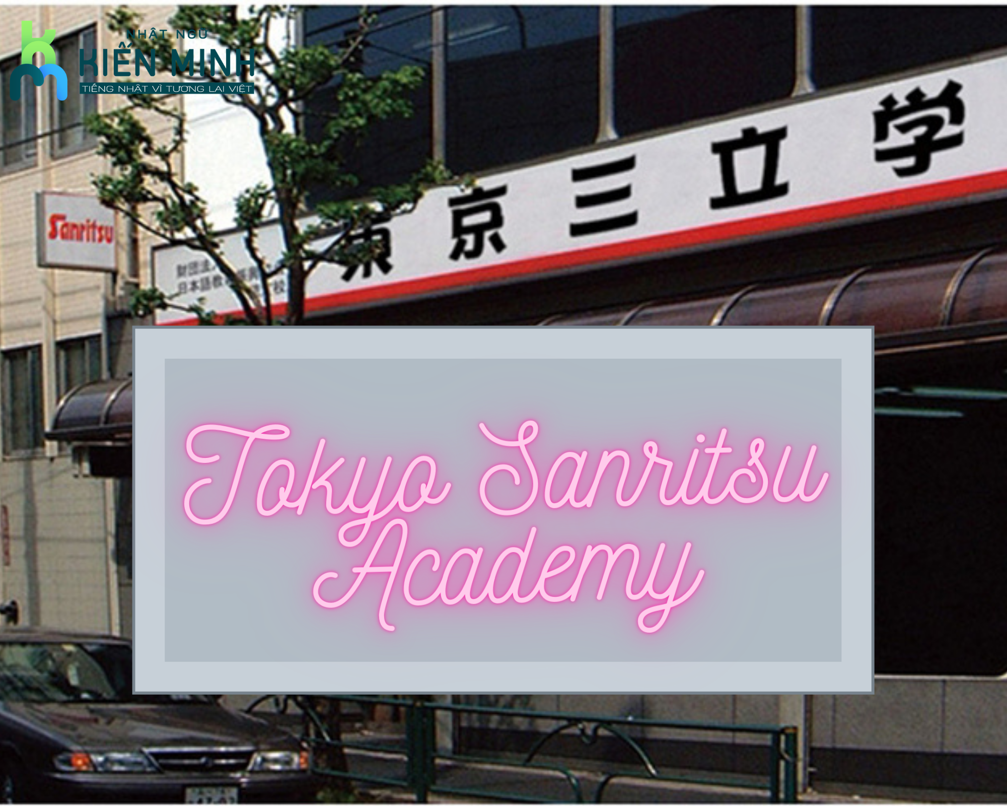 HỌC VIỆN TOKYO SANRITSU