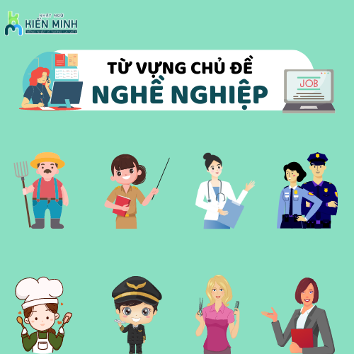 TỔNG HỢP TỪ VỰNG TIẾNG NHẬT VỀ NGHỀ NGHIỆP