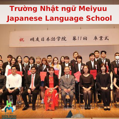 Trường Nhật ngữ Meiyuu Japanese Language School
