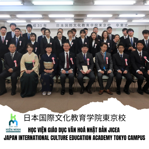 HỌC VIỆN GIÁO DỤC VĂN HOÁ NHẬT BẢN JICEA– JAPAN INTERNATIONAL CULTURE EDUCATION ACADEMY TOKYO CAMPUS