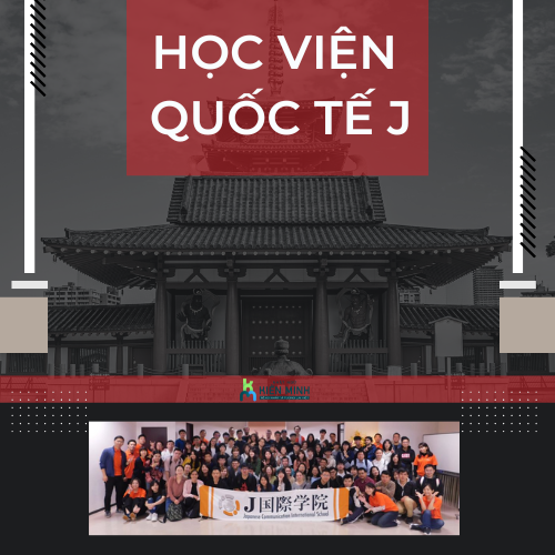 HỌC VIỆC QUỐC TẾ J
