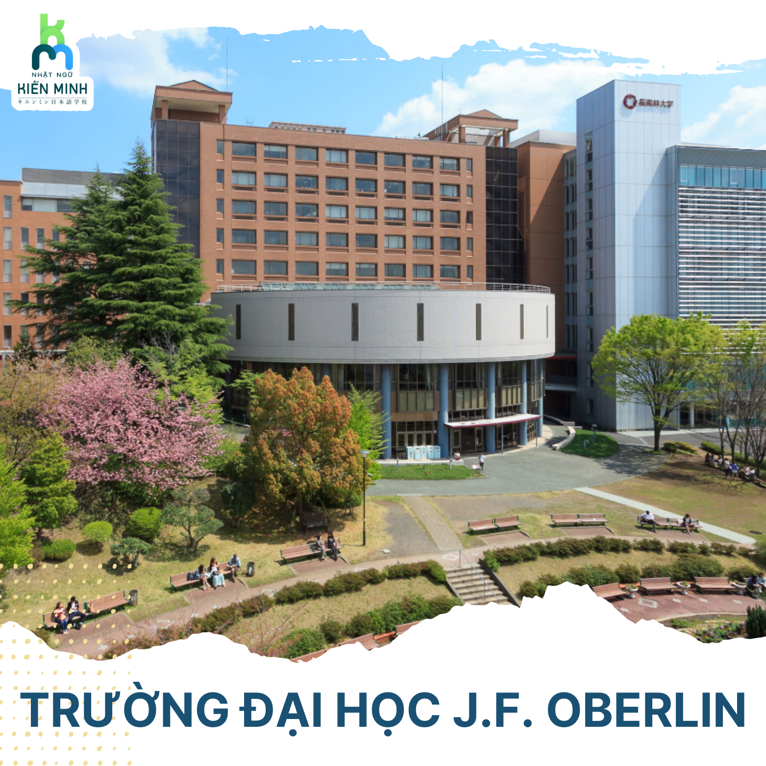 TRƯỜNG ĐẠI HỌC J.F. OBERLIN