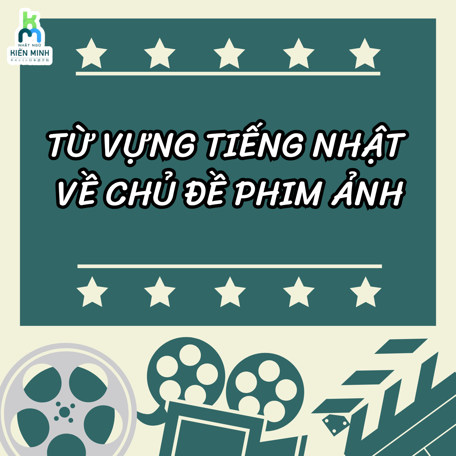 TỪ VỰNG TIẾNG NHẬT VỀ CHỦ ĐỀ PHIM ẢNH