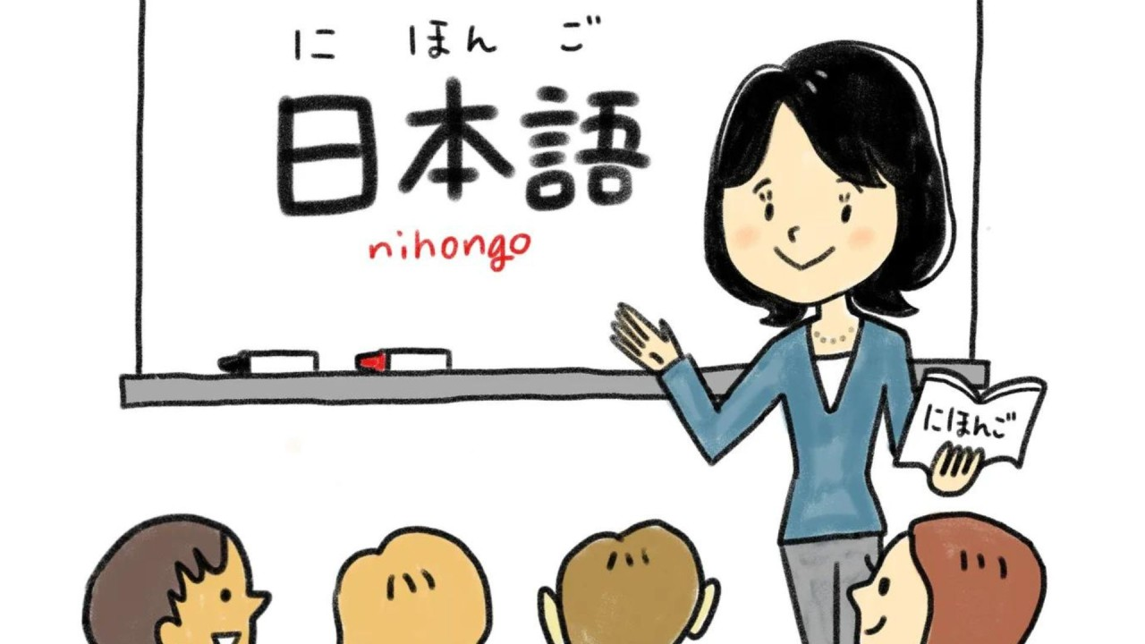 Khóa học tiếng Nhật N5 – Nền tảng vững chắc cho người mới bắt đầu 