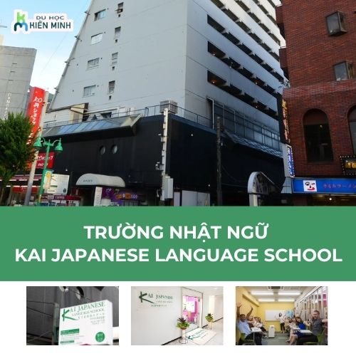 Trường Nhật ngữ KAI Japanese Language School