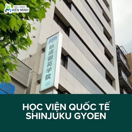 Học viện Quốc tế Shinjuku Gyoen