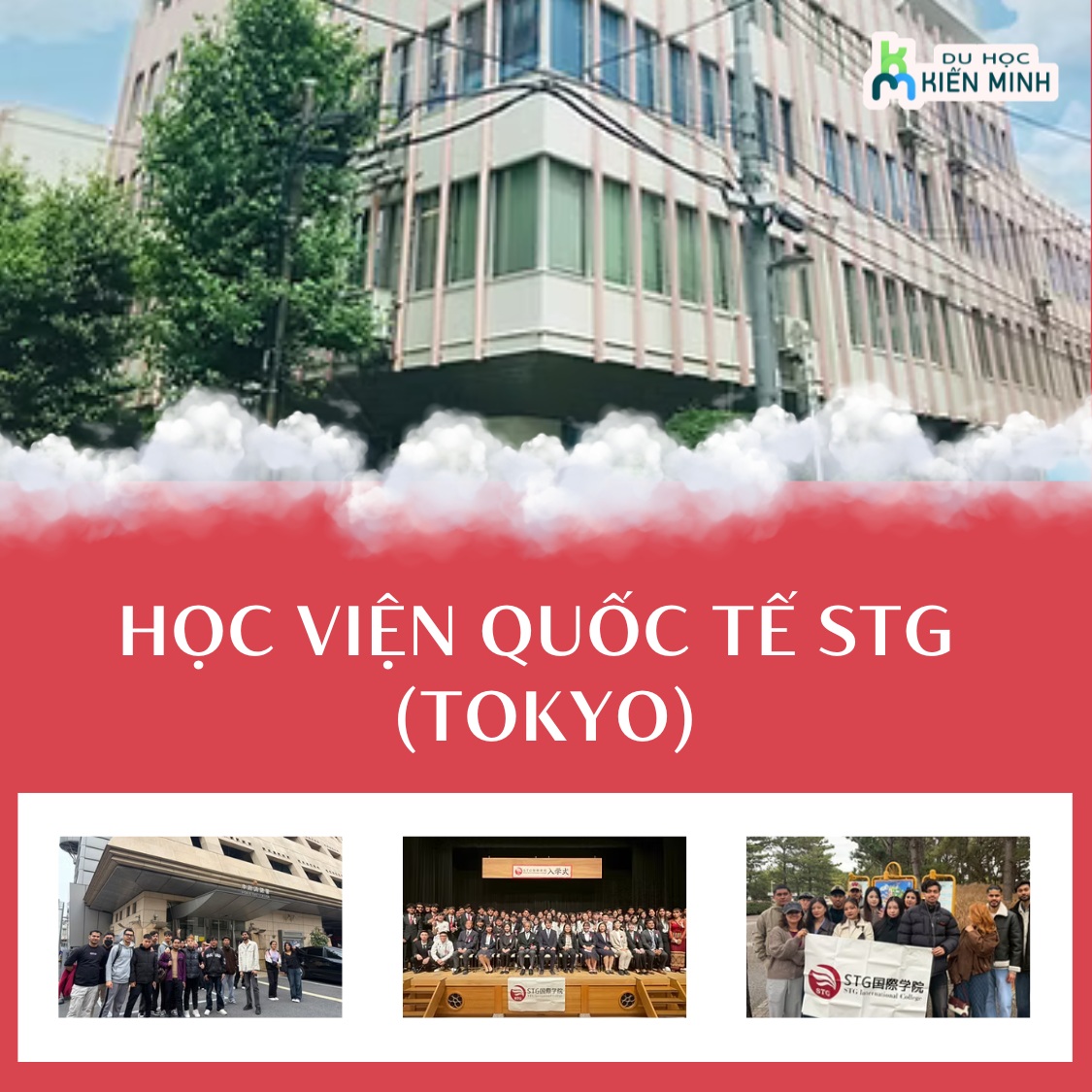 Học viện Quốc tế STG (STG国際学院) – Trường Nhật ngữ tại Tokyo