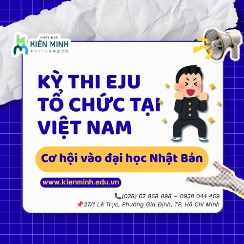 Kỳ thi EJU tổ chức tại Việt Nam:  Cơ hội vào đại học Nhật Bản