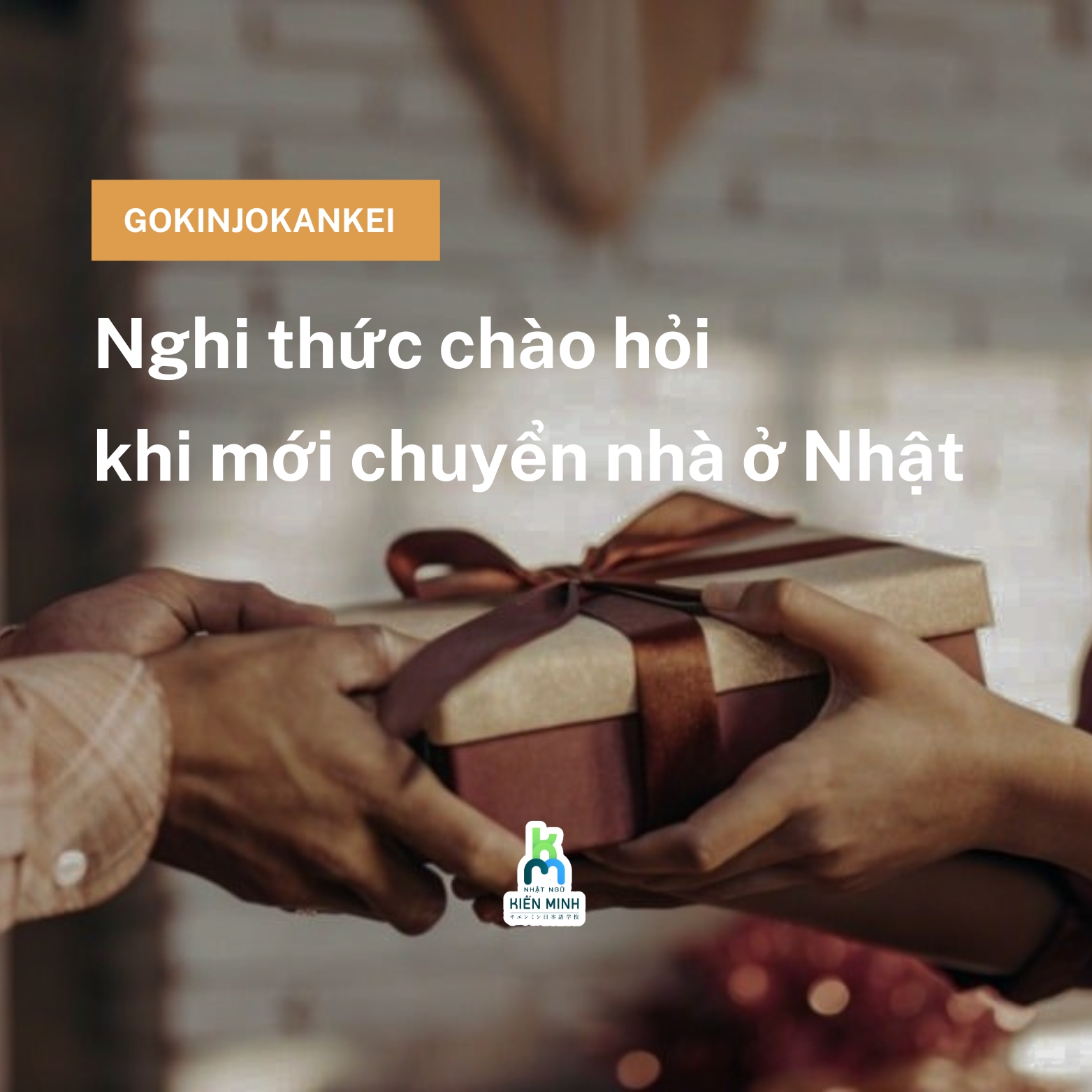 Văn hóa hàng xóm (Gokinjokankei): Nghi thức chào hỏi khi mới chuyển nhà ở Nhật