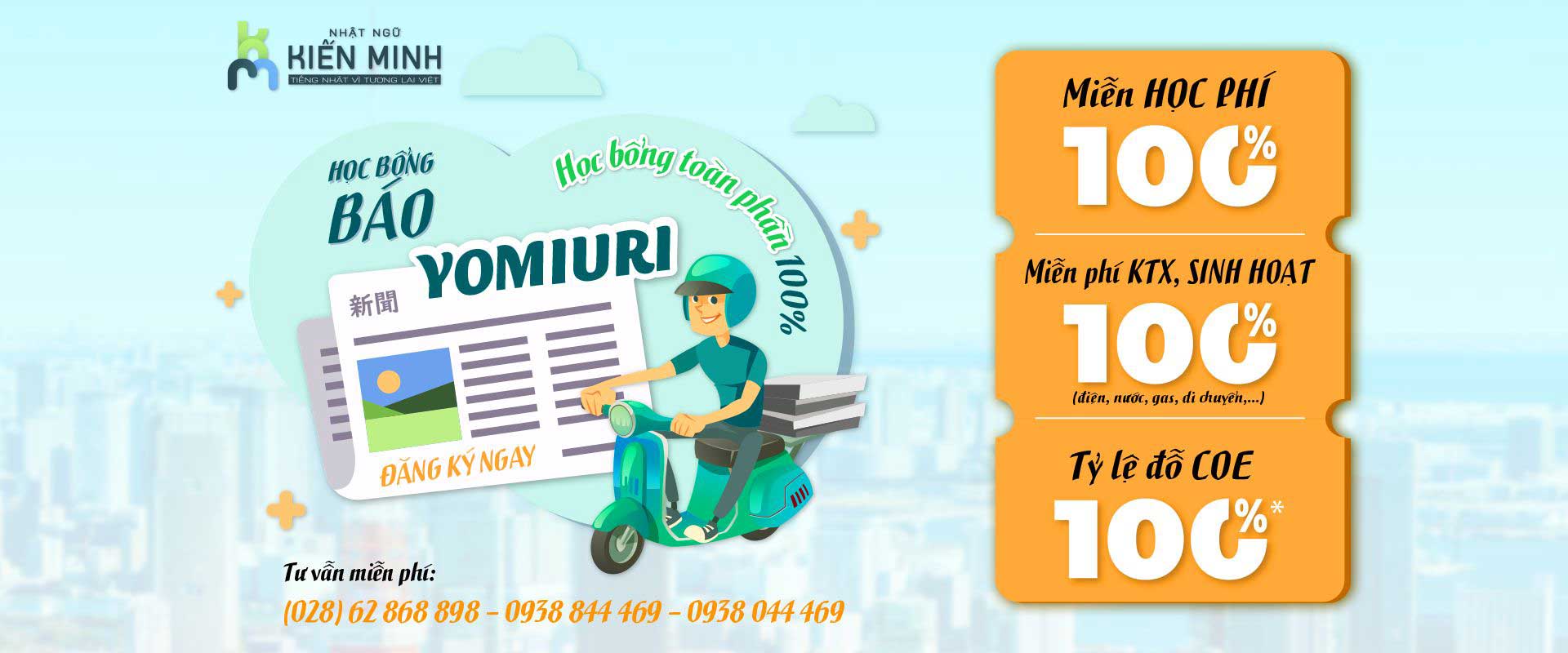 HỌC BỔNG YOMIURI